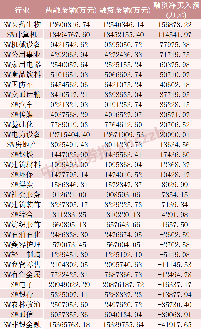 0b63e883-9022-4525-8319-c91111b2c64f.png 0b63e883-9022-4525-8319-c91111b2c64f.png