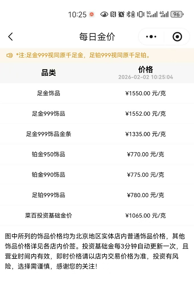 fc64c83ed52c4afea967f54b9d33ea78 fc64c83ed52c4afea967f54b9d33ea78.jpg