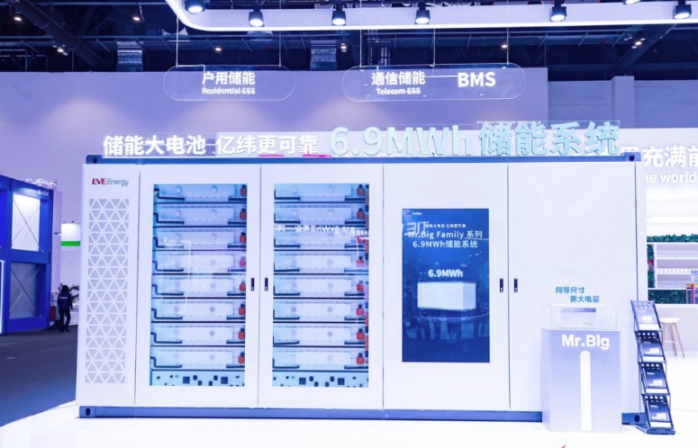 1775627921536518.png image.png