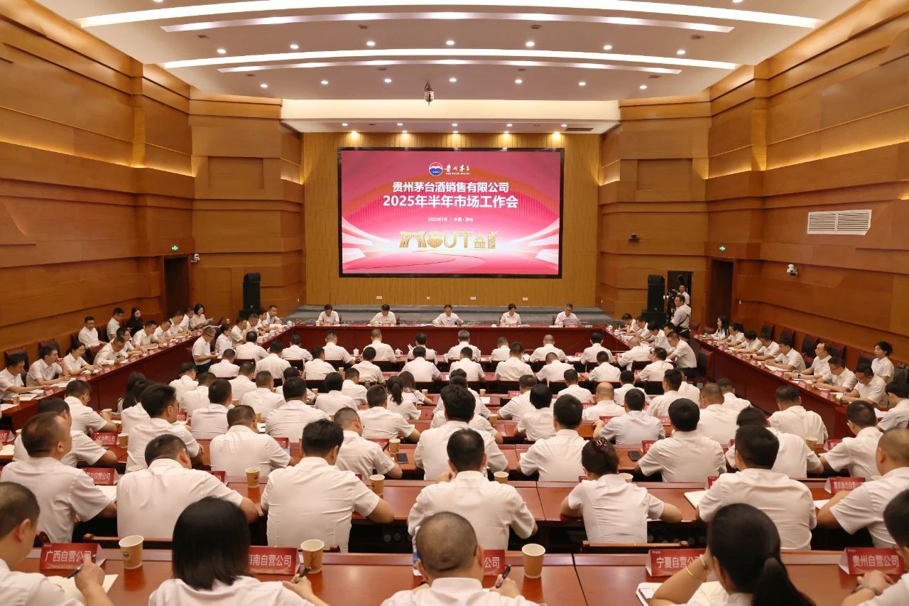 1751938954265564.jpg 微信图片_20250708093941.jpg