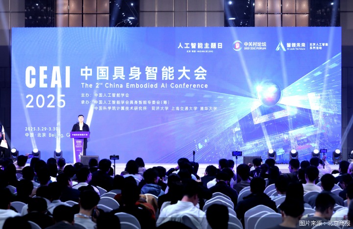图片来源：北京商报