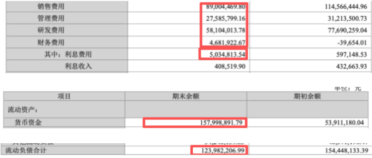 1763046139433688.png 1.png