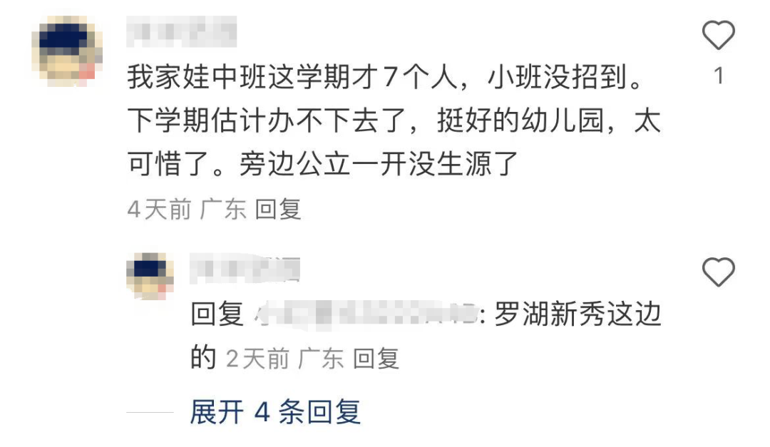 1080x627_68ce822ae506a.png?X-Amz-Content