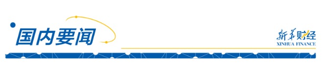 fd85963ec5e047bf8f65449eacf49b98.png