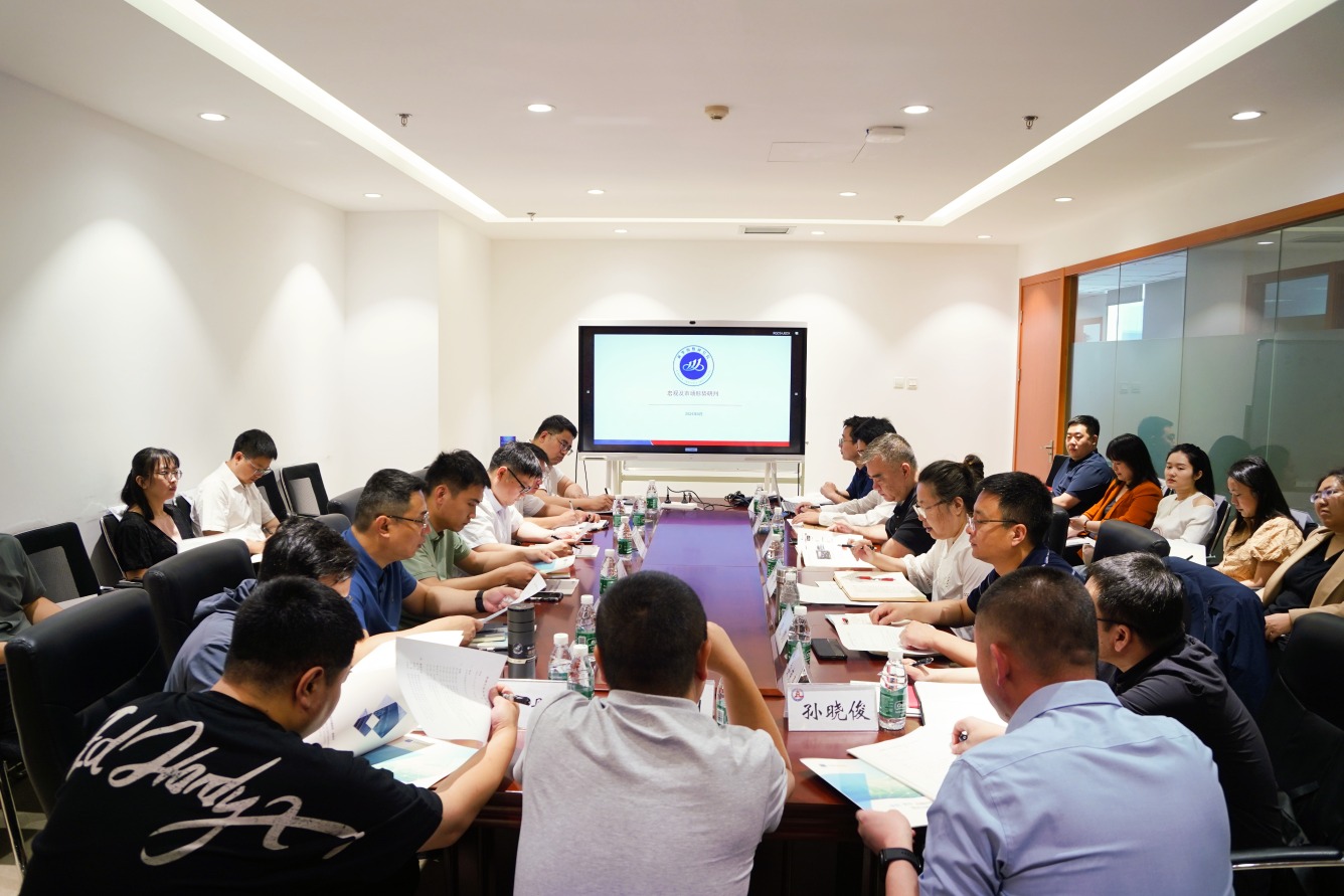 微信图片_20240516180351.jpg bb82ec39db3b4b1f95a3f20853e36889.jpeg