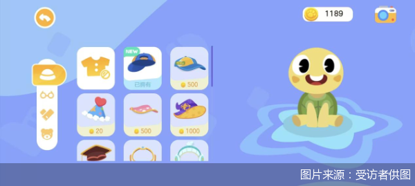 图片来源:受访者供图