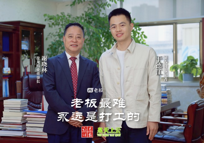 1765337000284439.png ScreenShot_2025-12-10_112259_447.png