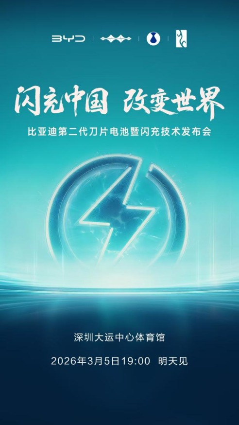1772605552821682.png 图片5.png