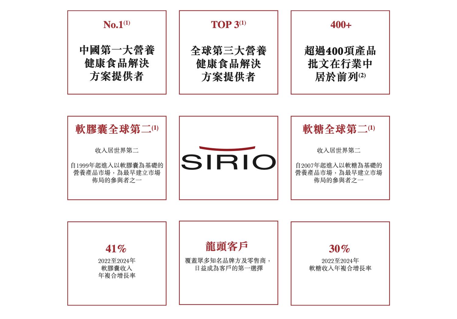 1769734900654953.jpg 图片3.jpg