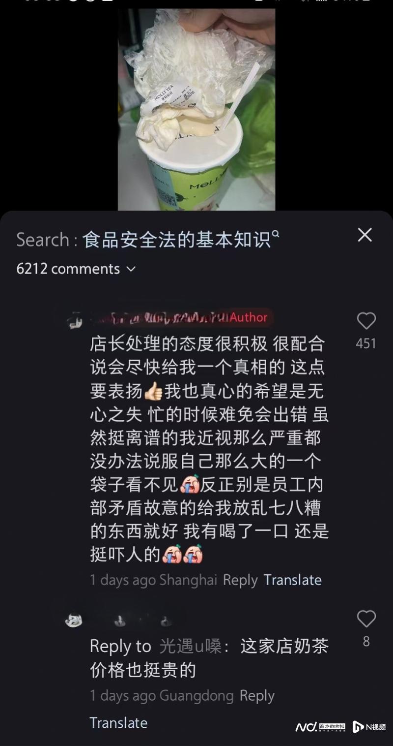 imagefile 图片