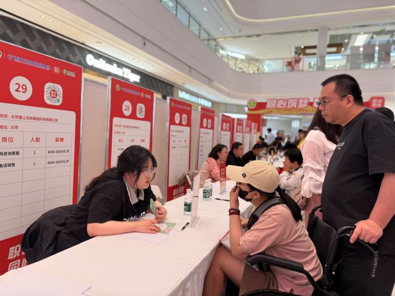 1752672045537829.jpg 微信图片_20250716211307.jpg