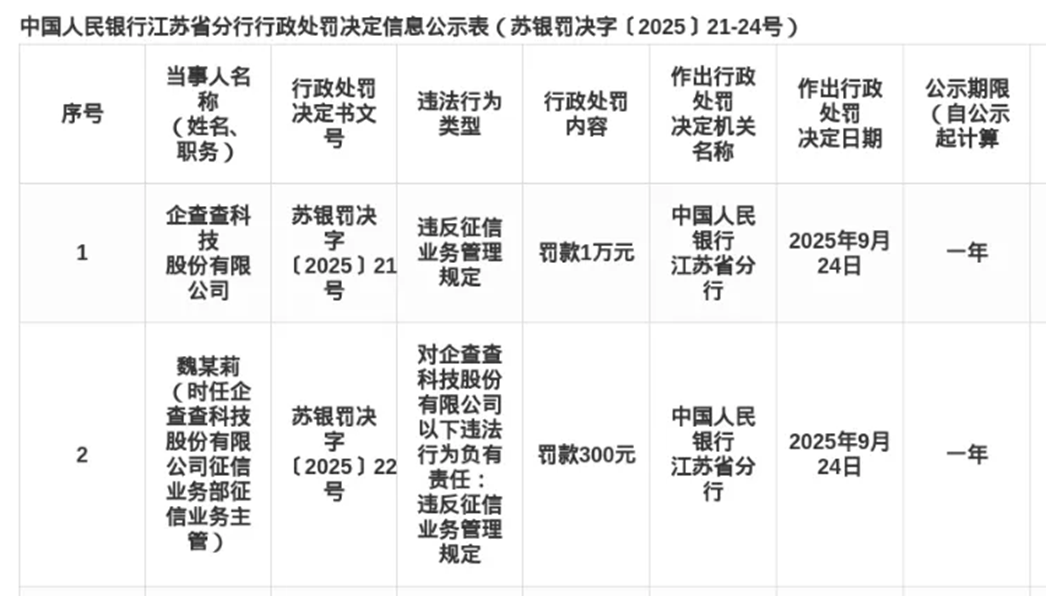 678e52ab7119953cf5710ac6633206d0.png