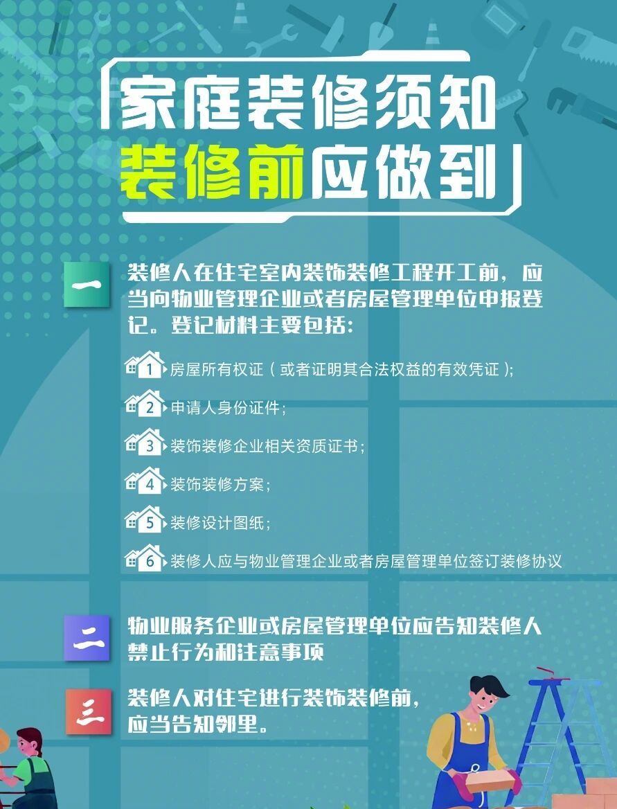 9dd5fd8d-28b6-4851-a41d-39368d139cc2.jpg
