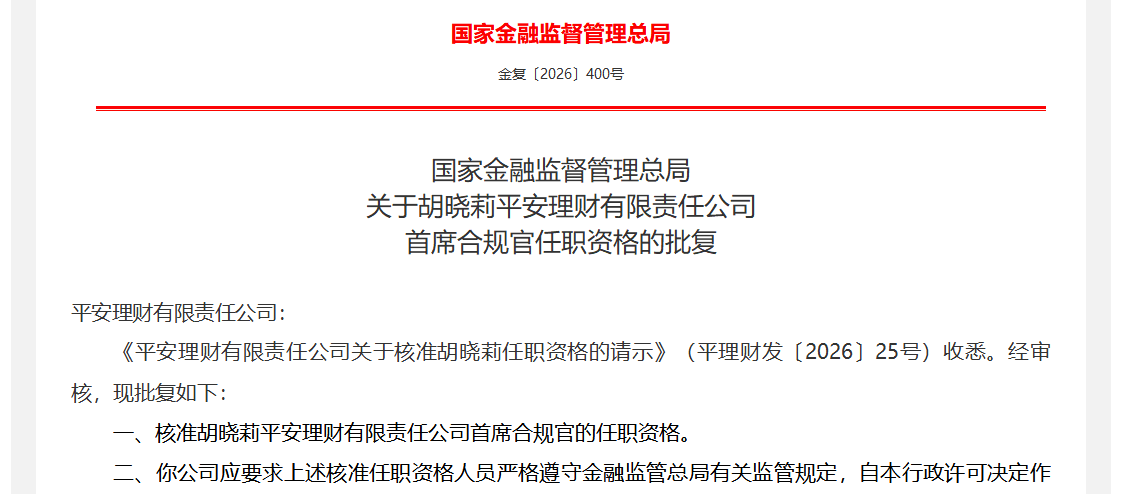imagefile 图片