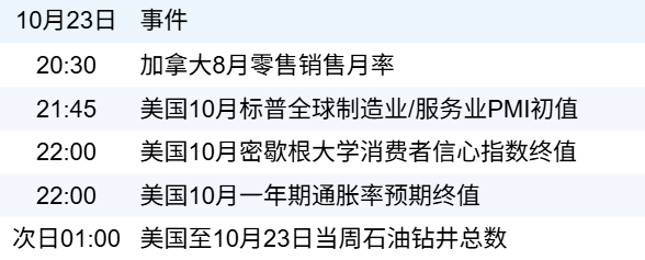 f268cd71b4034c95bc8c9b8f5b25bb14.png