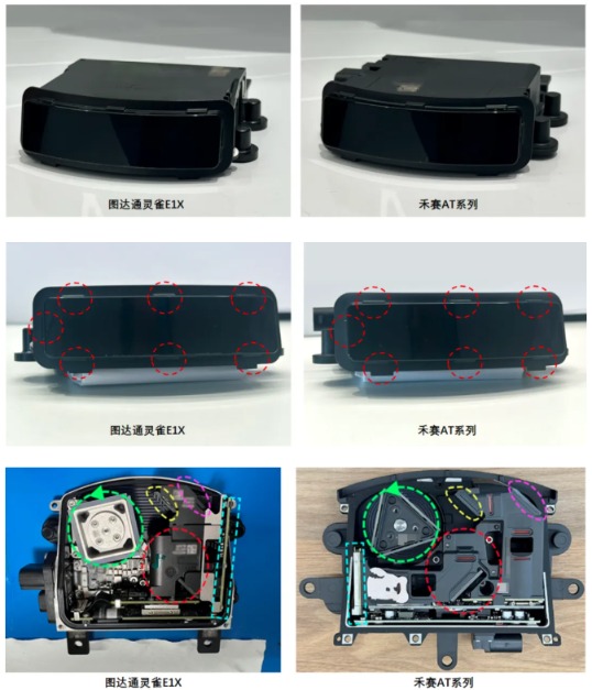 1761834074817697.jpg WechatIMG1583.jpg