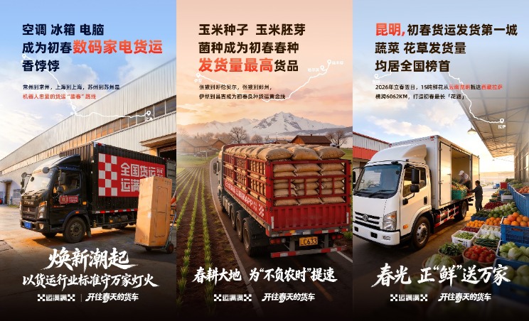 1151x699_69bcee4e65348.png?X-Amz-Content