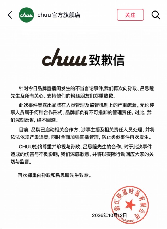 imagefile 图片