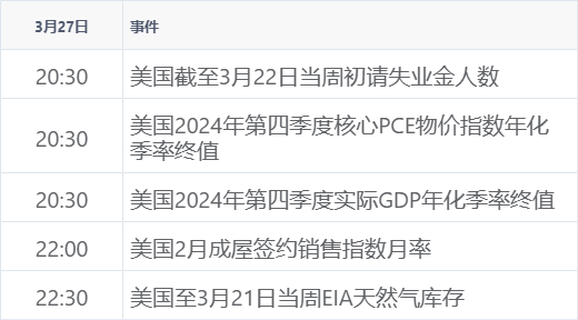 97c16f0a499b45e49ade5aa0331da154.png