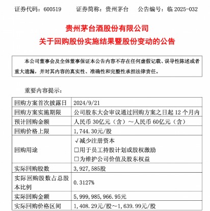 imagefile 图片