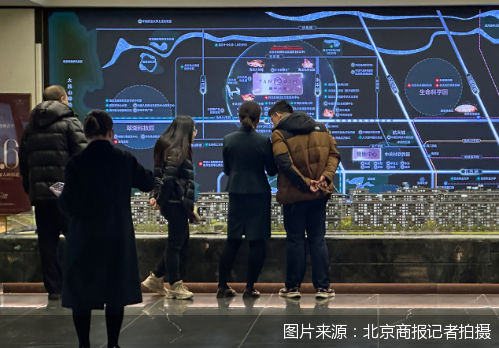 图片来源：北京商报记者拍摄