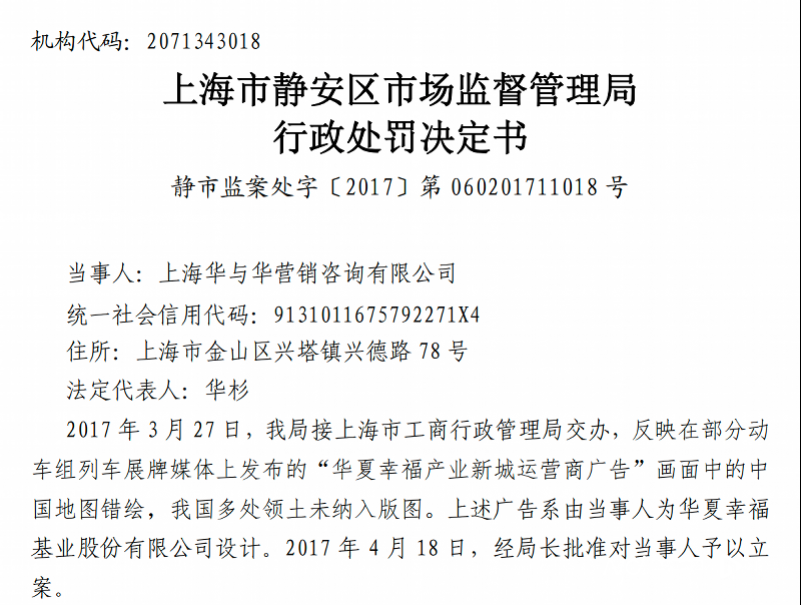imagefile 图片