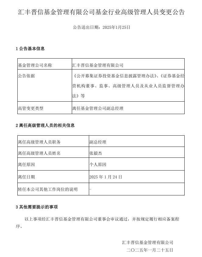 5f62c23f-e85e-4455-bd4d-fc1e25ca2478.png