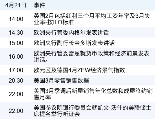 0be25b0585f74b40bfc26090e7c7d1f2.png