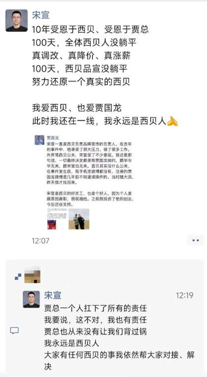 1768538524774862.png image.png