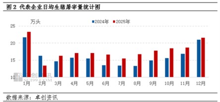 2cc376b423d44bc5834b53936257160e.png 2cc376b423d44bc5834b53936257160e.png