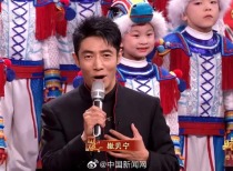 春晚热搜霸屏！王菲的耳环、撒贝宁的眉毛、沈腾说错词、机器人“扎堆”