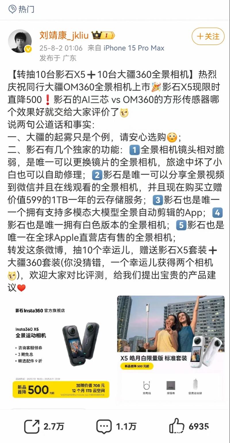 imagefile 图片