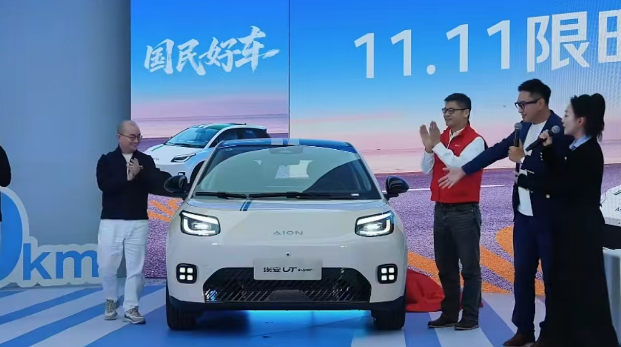 1762691415708343.png image.png