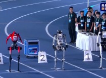 9秒39 中国机器人打破人类百米世界纪录