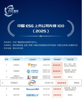 bf91a907e0d443d680dbcdae9cea8e26.png bf91a907e0d443d680dbcdae9cea8e26.png