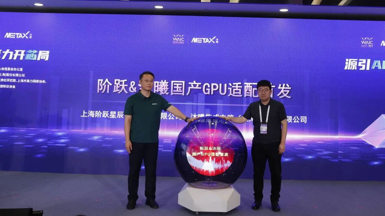 微信图片_2025-10-24_141639_628.jpg 微信图片_2025-10-24_141639_628.jpg