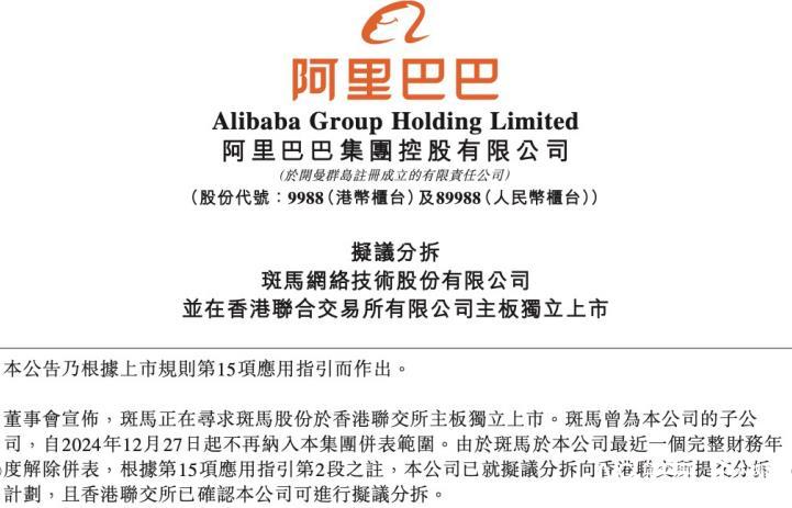 imagefile 图片