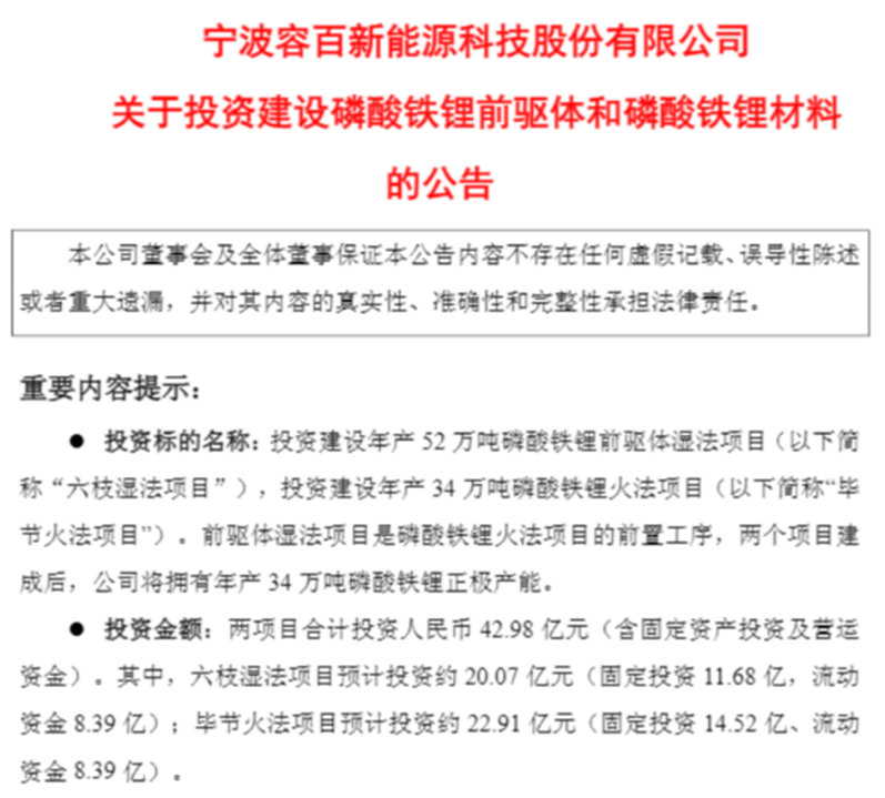 321a54cdc43554a28b9f1393801d50b9.png