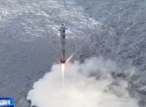 长征十号箭体降落细节披露：火箭一级准确溅落于预定海域