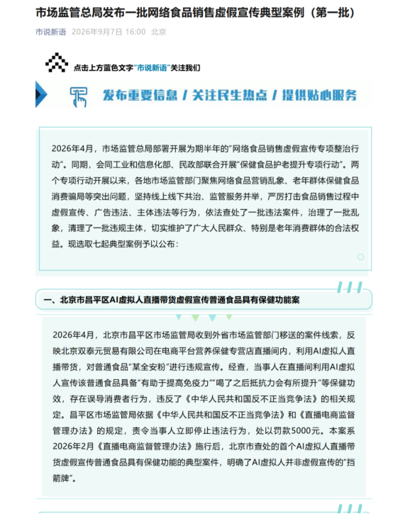 imagefile 图片
