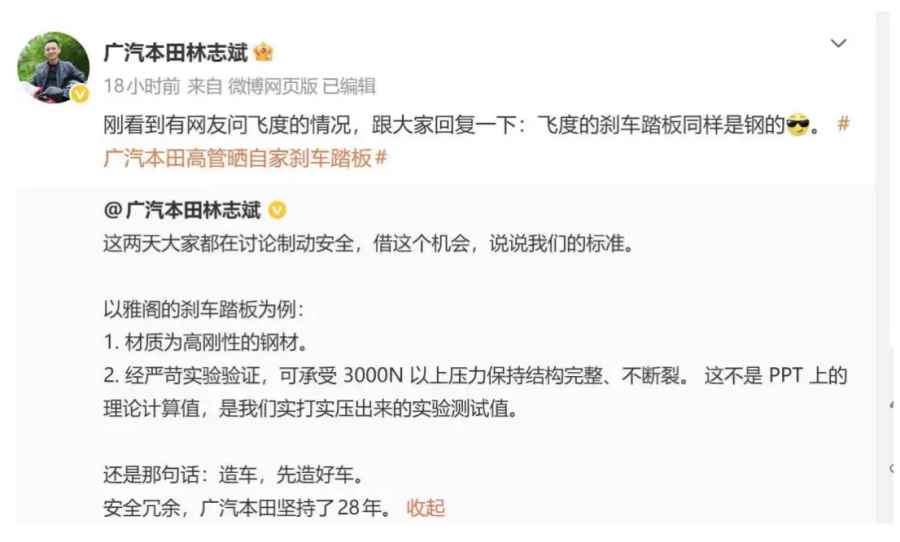 截屏2026-10-11