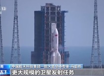 中国航天最新“剧透” 长五B、北斗、新一代载人飞船都安排上了