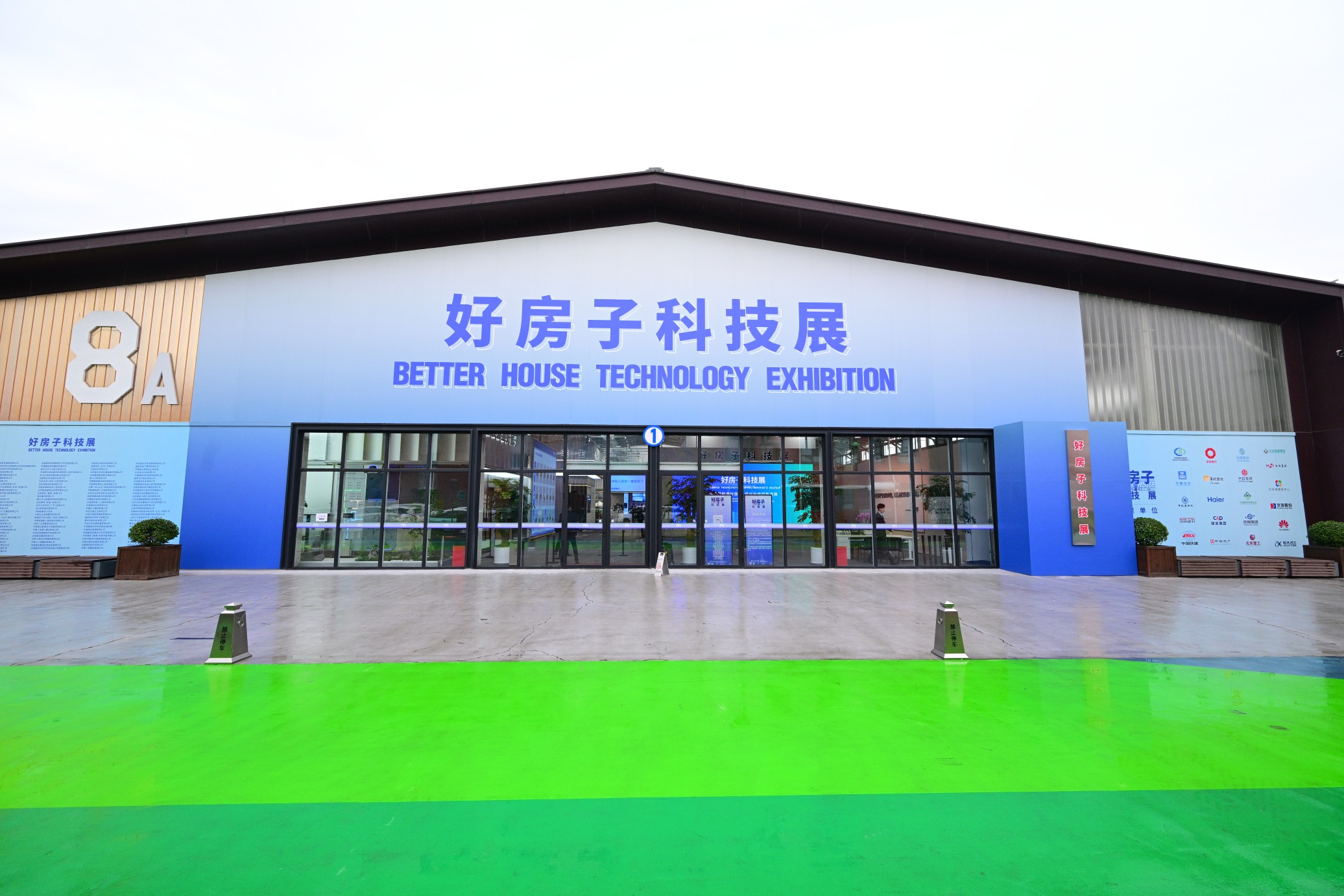 411711507953610753.jpg 411711507953610753.jpg