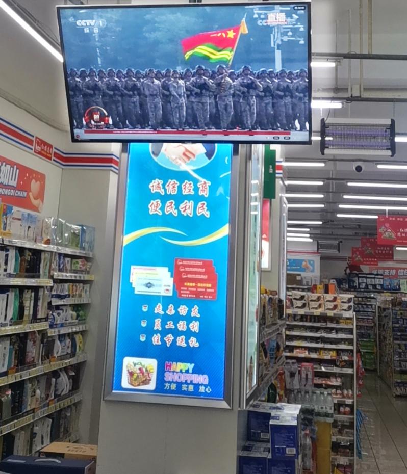 imagefile 图片