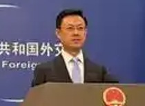 中美下一轮关税谈判或讨论中国购买俄伊石油问题？外交部回应
