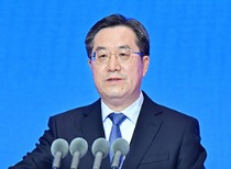 丁薛祥在调研算力网建设时强调 加快构建全国一体化算力网 赋能经济社会高质量发展