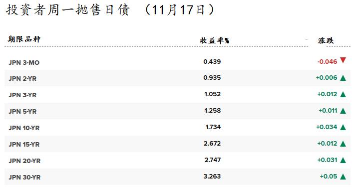 屏幕截图(650).png 屏幕截图(650).png