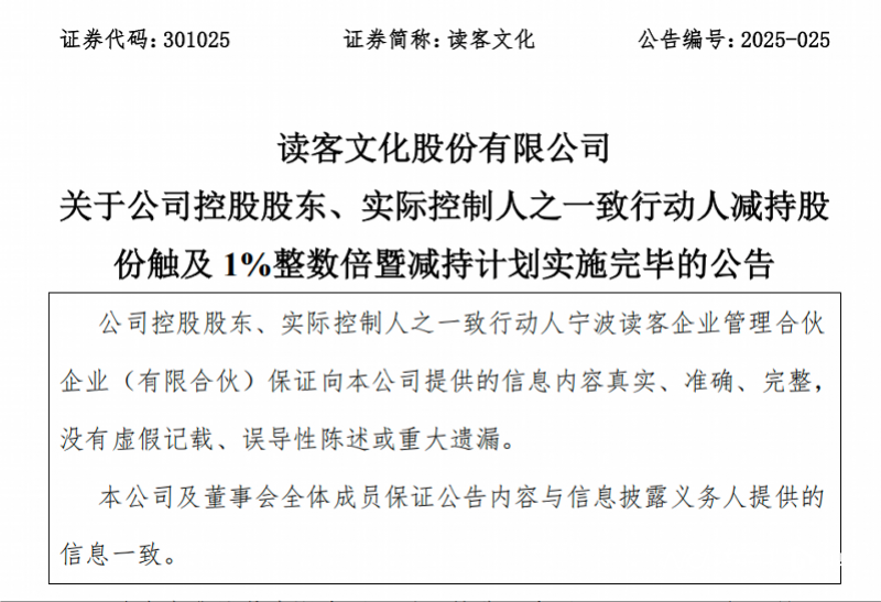 imagefile 图片