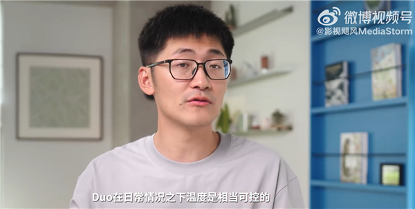 影视飓风Tim吐槽iPhoneDuo录视频发热严重：烫得握不住 
