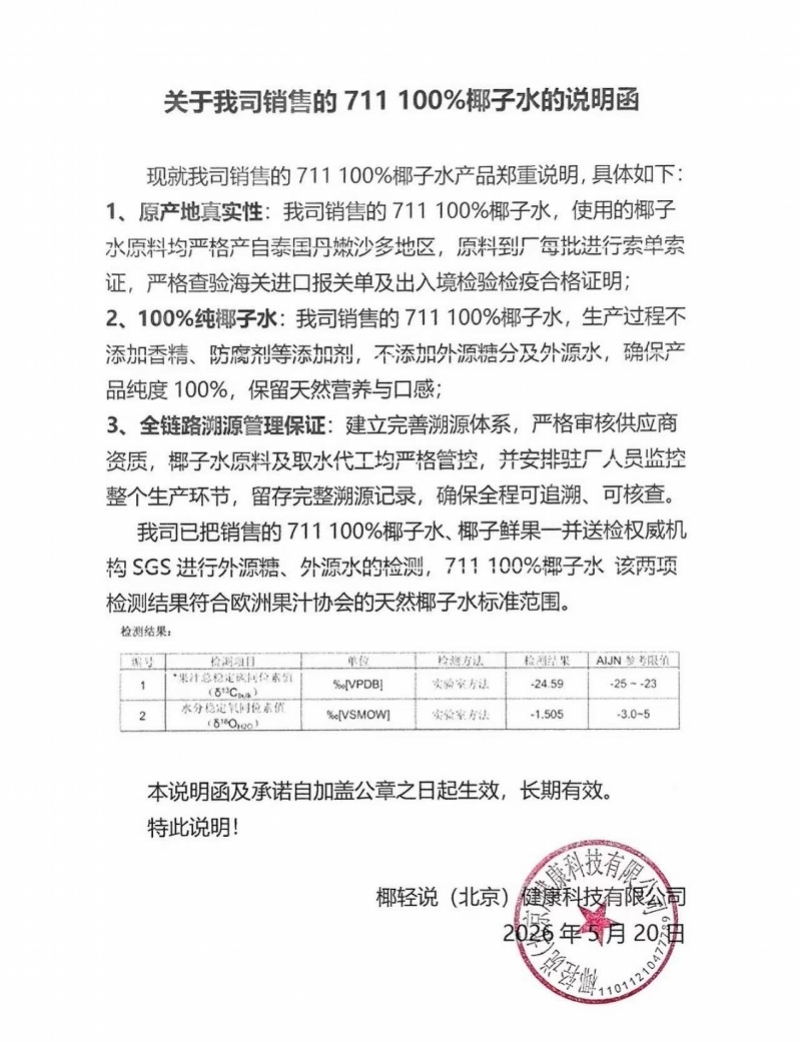 imagefile 图片